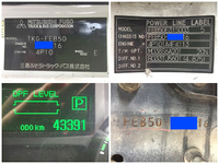 MITSUBISHI FUSO Canter Flat Body TKG-FEB50 2014 43,391km_39