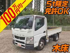 MITSUBISHI FUSO Canter Flat Body TKG-FBA20 2014 60,636km_1