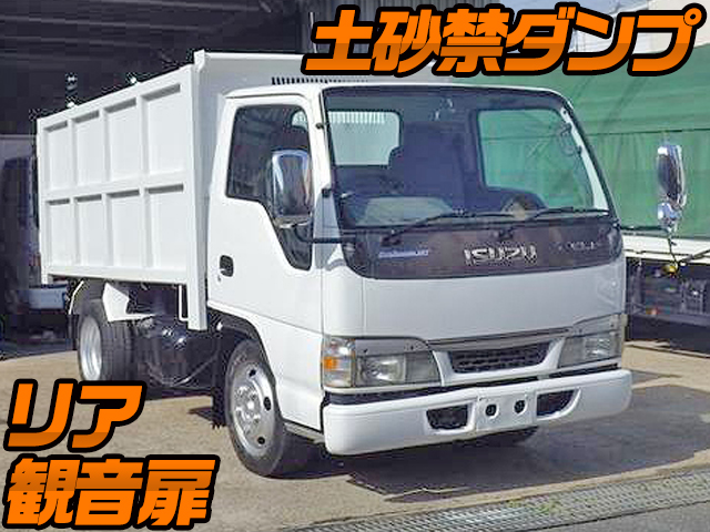 ISUZU Elf Deep Dump KR-NKR81ED 2005 142,000km