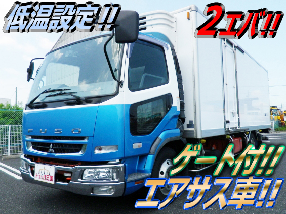 MITSUBISHI FUSO Fighter Refrigerator & Freezer Truck PDG-FK74R 2008 486,441km