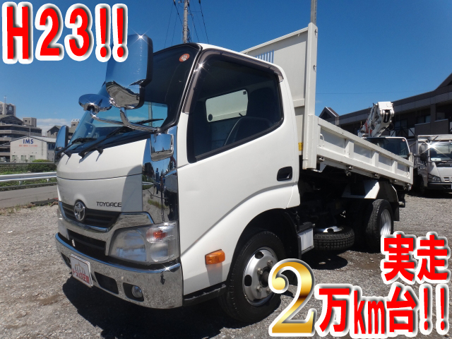 TOYOTA Toyoace Dump SKG-XZC610D 2011 27,950km