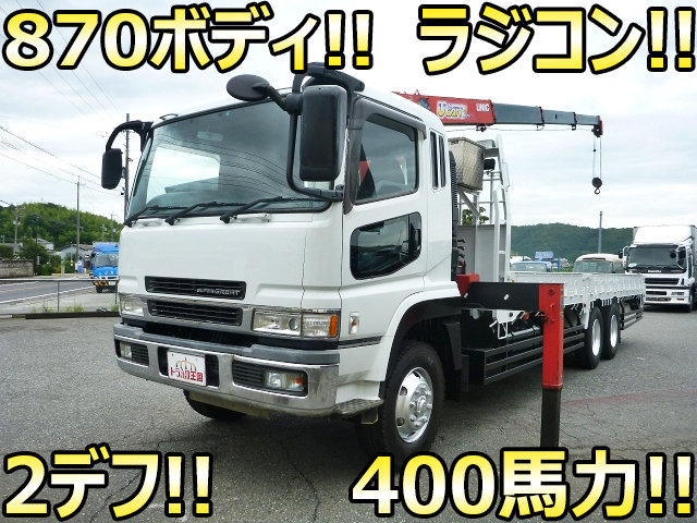 MITSUBISHI FUSO Super Great Truck (With 4 Steps Of Unic Cranes) KL-FV50MUZ 2003 257,519km