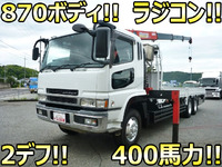 MITSUBISHI FUSO Super Great Truck (With 4 Steps Of Unic Cranes) KL-FV50MUZ 2003 257,519km_1