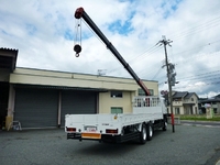 MITSUBISHI FUSO Super Great Truck (With 4 Steps Of Unic Cranes) KL-FV50MUZ 2003 257,519km_2