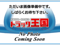 MITSUBISHI FUSO Super Great Self Loader PJ-FS50JZ 2006 258,000km_2
