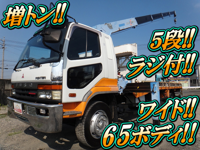 MITSUBISHI FUSO Fighter Truck (With 5 Steps Of Cranes) U-FM656M 1994 89,868km