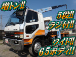 Fighter Truck (With 5 Steps Of Cranes)