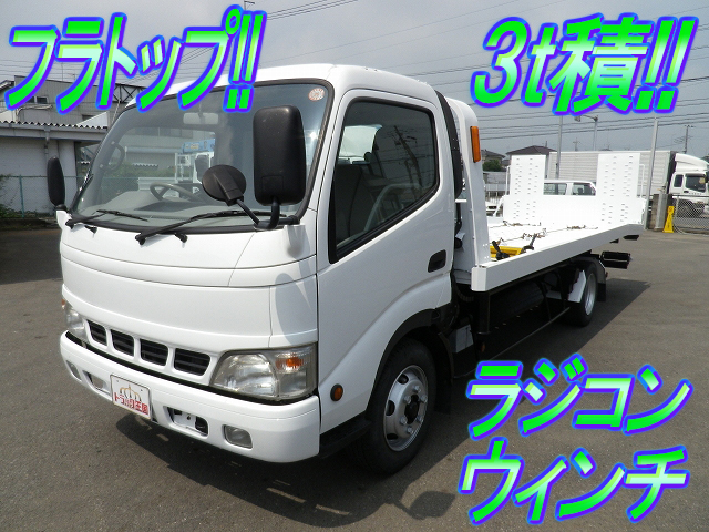 TOYOTA Dyna Safety Loader PB-XZU423 2005 134,940km