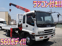 ISUZU Forward Truck (With 4 Steps Of Unic Cranes) KK-FRR35L4 2002 432,779km_1