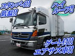Ranger Refrigerator & Freezer Truck