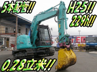 KOBELCO  Excavator SK75SRD-3 2013 229h_1