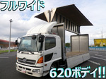 Ranger Aluminum Wing