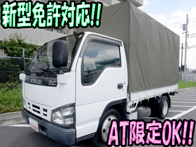 ISUZU Elf Covered Truck PB-NKR81A 2006 81,642km