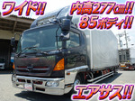 Ranger Aluminum Van