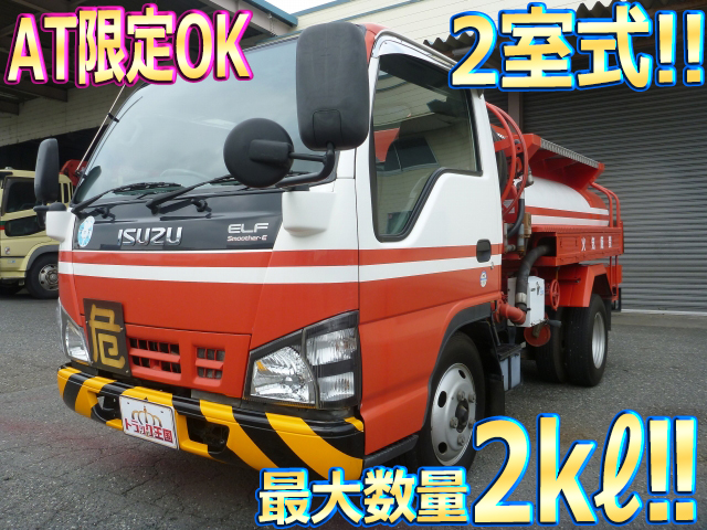 ISUZU Elf Tank Lorry PB-NKR81AN 2005 35,365km