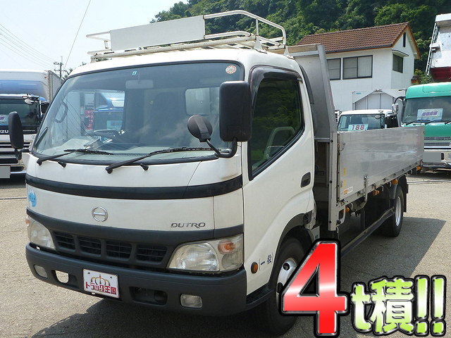 HINO Dutro Aluminum Block PB-XZU423M 2005 257,701km