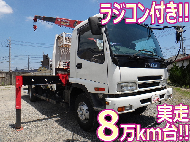 ISUZU Forward Truck (With 3 Steps Of Unic Cranes) ADG-FRR90K3S 2007 85,080km