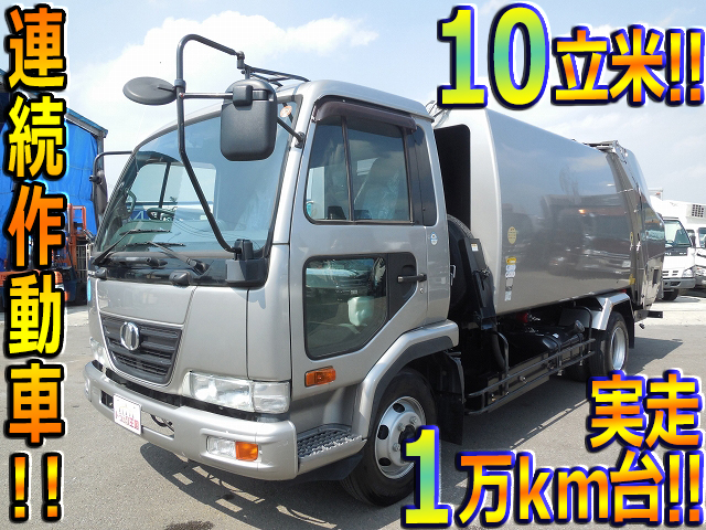 UD TRUCKS Condor Garbage Truck PB-MK36A 2005 10,181km