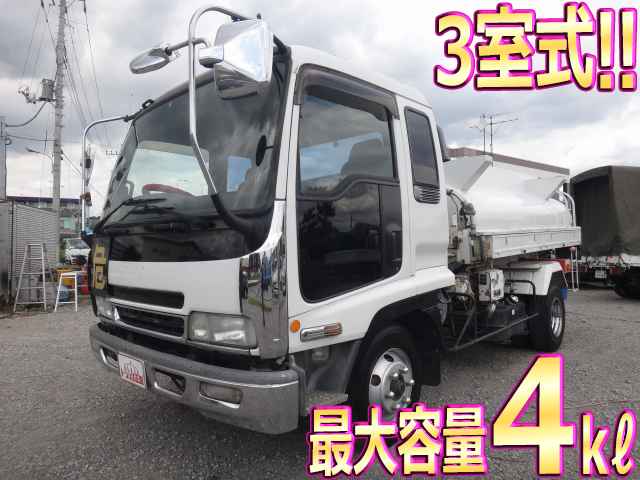 ISUZU Forward Tank Lorry KK-FRR33D4 2000 283,195km