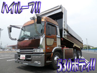 HINO Profia Dump U-FS3FKBD 1992 -_1