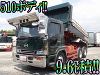 HINO Profia Dump KC-FS3FKCD 1995 753,523km_1