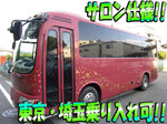 Liesse Micro Bus