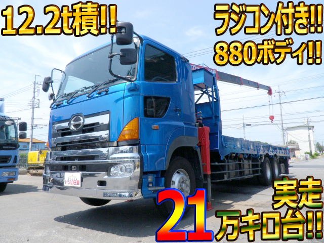 HINO Profia Truck (With 4 Steps Of Unic Cranes) KS-FR1EXWG 2005 212,107km