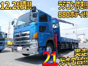 Profia Truck (With 4 Steps Of Unic Cranes)_1