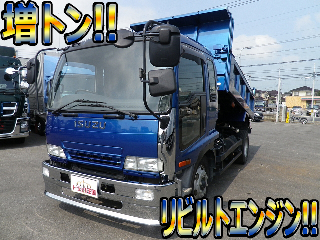 ISUZU Forward Dump PJ-FSR34D4 2006 324,672km