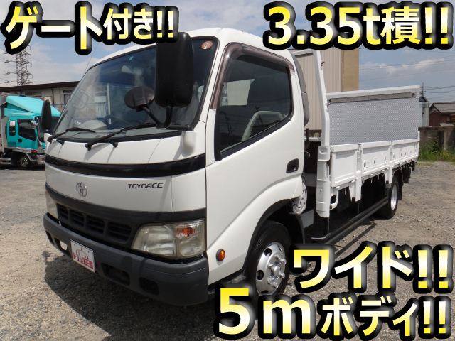 TOYOTA Toyoace Flat Body PB-XZU423 2004 201,039km