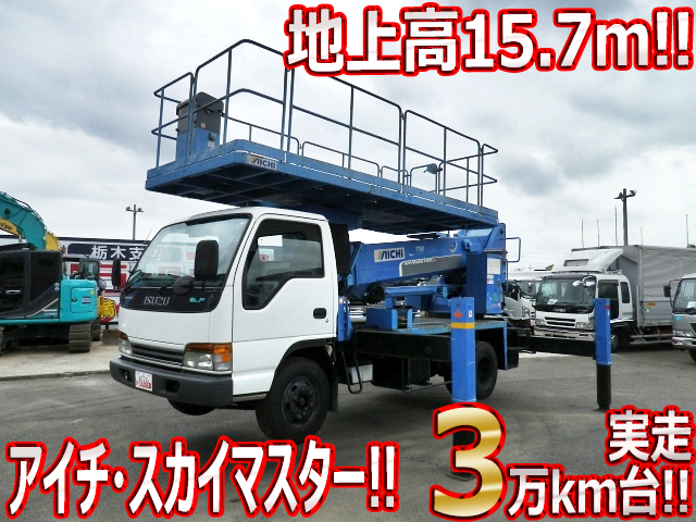 ISUZU Elf Cherry Picker KK-NPR72LV 2001 31,245km