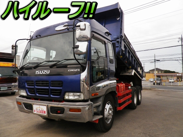 ISUZU Giga Dump KL-CXZ73K3 2002 292,173km