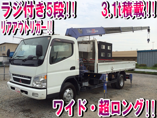 MITSUBISHI FUSO Canter Truck (With 5 Steps Of Cranes) PA-FE83DGN 2004 31,447km