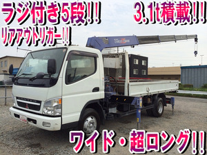 MITSUBISHI FUSO Canter Truck (With 5 Steps Of Cranes) PA-FE83DGN 2004 31,447km_1