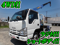 ISUZU Elf Truck (With 3 Steps Of Cranes) BDG-NKS85A 2007 228,339km_1