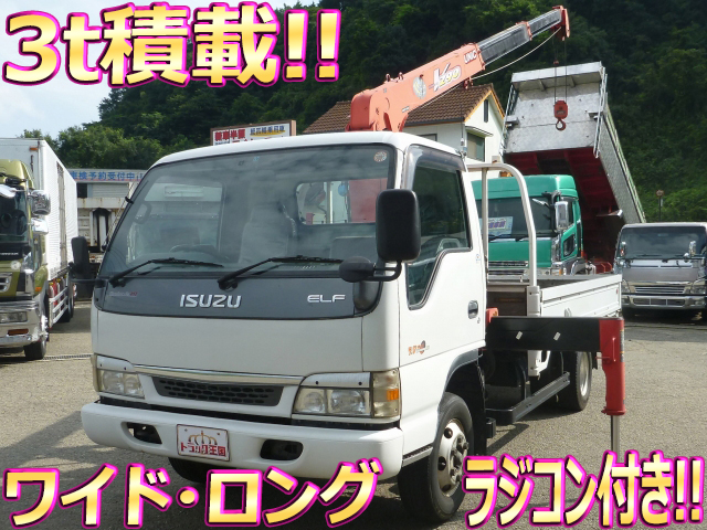 ISUZU Elf Truck (With 3 Steps Of Unic Cranes) KR-NPR72LAR 2002 131,826km