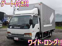 ISUZU Elf Aluminum Van KK-NPR75LV 2001 212,742km_1