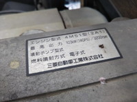 MITSUBISHI FUSO Canter Flat Body KK-FE70EB 2002 120,823km_16