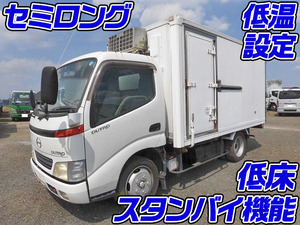 HINO Dutro Refrigerator & Freezer Truck KK-XZU337M 2001 400,000km_1