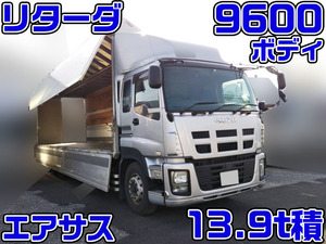 ISUZU Giga Aluminum Wing LKG-CYL77A 2011 831,032km_1