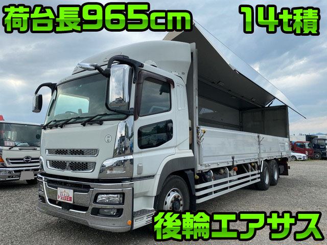 MITSUBISHI FUSO Super Great Panel Wing QPG-FU64VZ 2015 661,078km