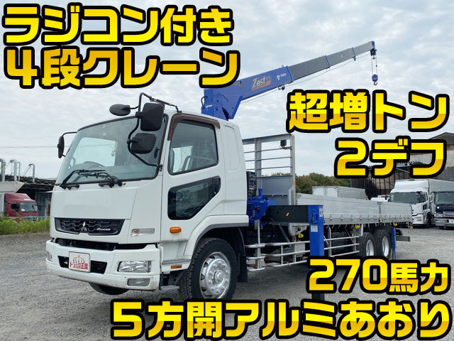 MITSUBISHI FUSO Fighter Truck (With 4 Steps Of Cranes) QDG-FQ62F 2021 2,481km