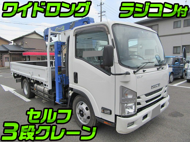 ISUZU Elf Self Loader (With 3 Steps Of Cranes) TPG-NPR85AR 2015 77,000km