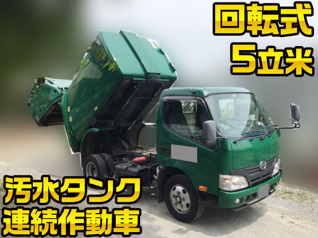 HINO Dutro Garbage Truck TKG-XZU600X 2013 246,429km