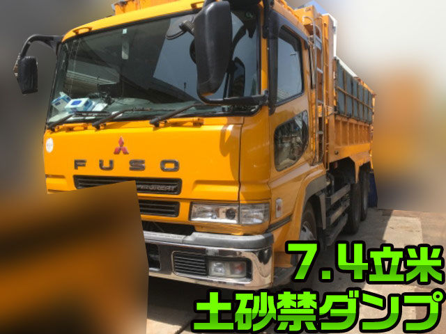 MITSUBISHI FUSO Super Great Deep Dump PJ-FV50JX 2005 606,289km