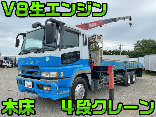 MITSUBISHI FUSO Super Great Truck (With 4 Steps Of Unic Cranes) KL-FU50MTZ 2005 525,889km