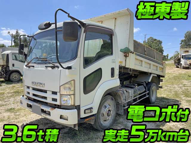 ISUZU Forward Dump SKG-FRR90S1 2012 57,046km