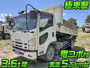 ISUZU Forward Dump SKG-FRR90S1 2012 57,046km_1