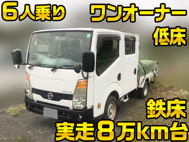 NISSAN Atlas Double Cab TKG-SZ2F24 2013 81,754km