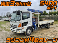 HINO Ranger Truck (With 4 Steps Of Cranes) SDG-FC9JKAP 2015 33,154km_1